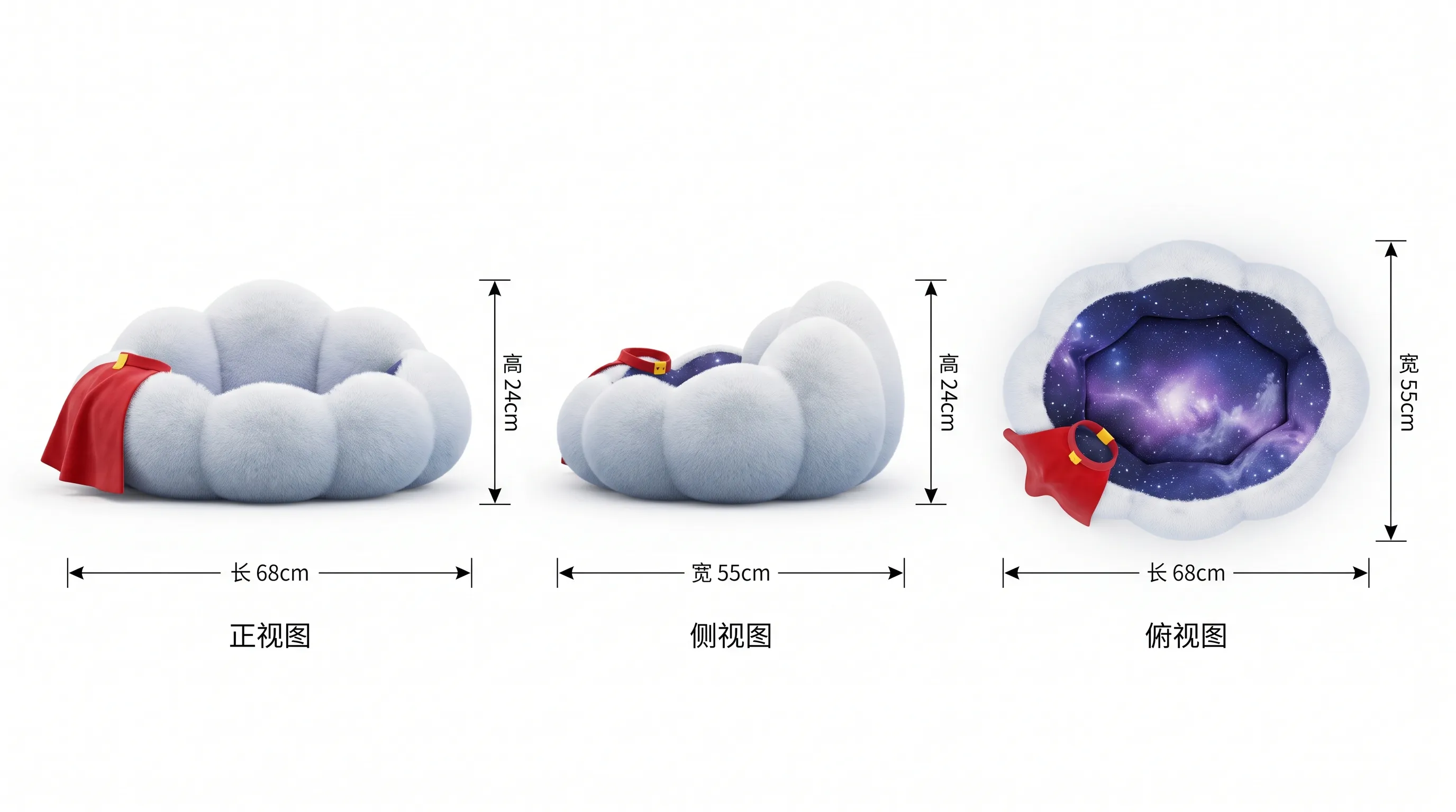 甜甜圈造型窝 抹茶绿
