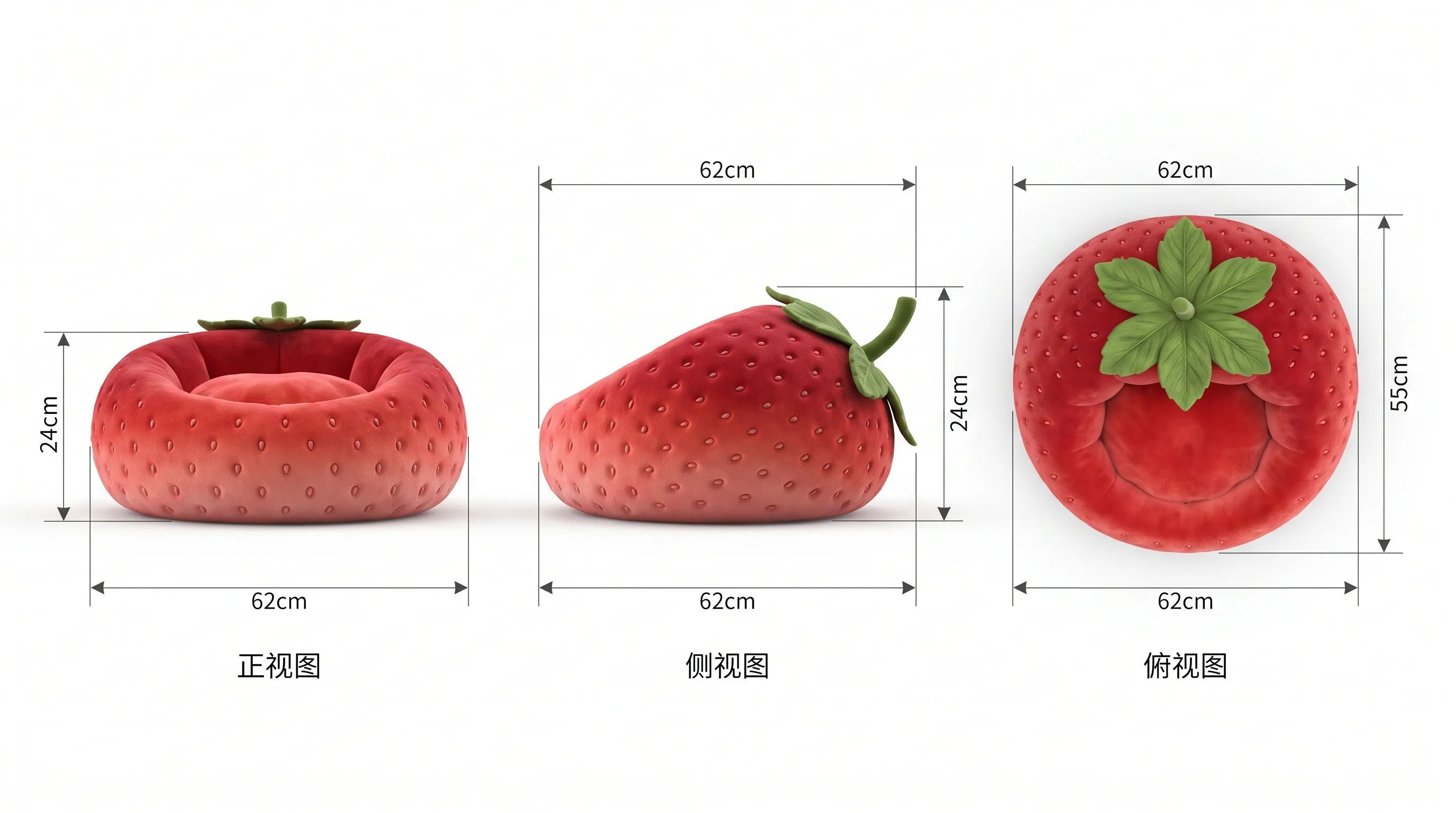 面包片方形垫