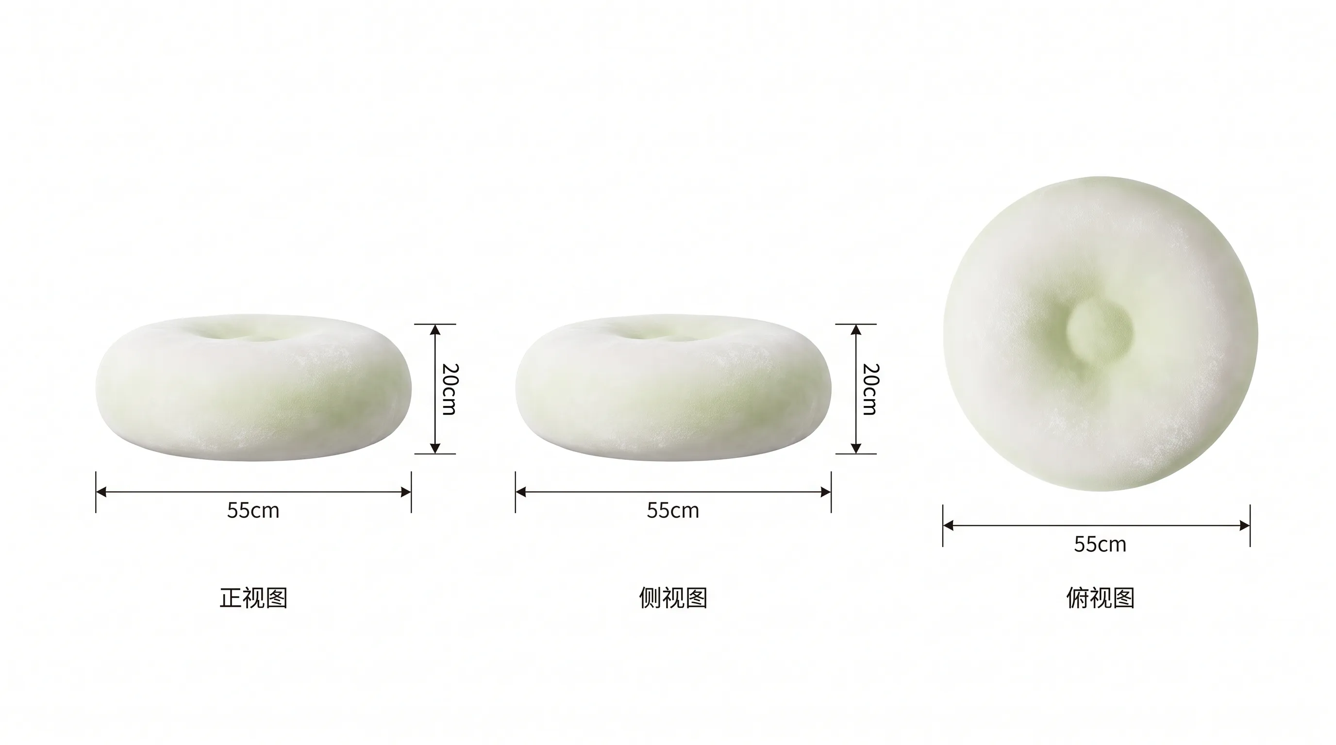 奶茶造型窝