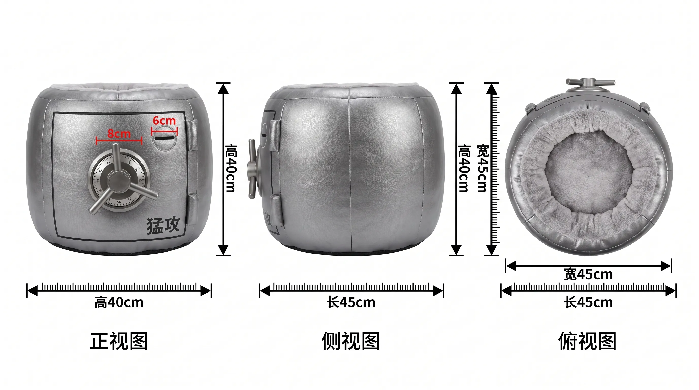 奶龙卡通洞穴窝