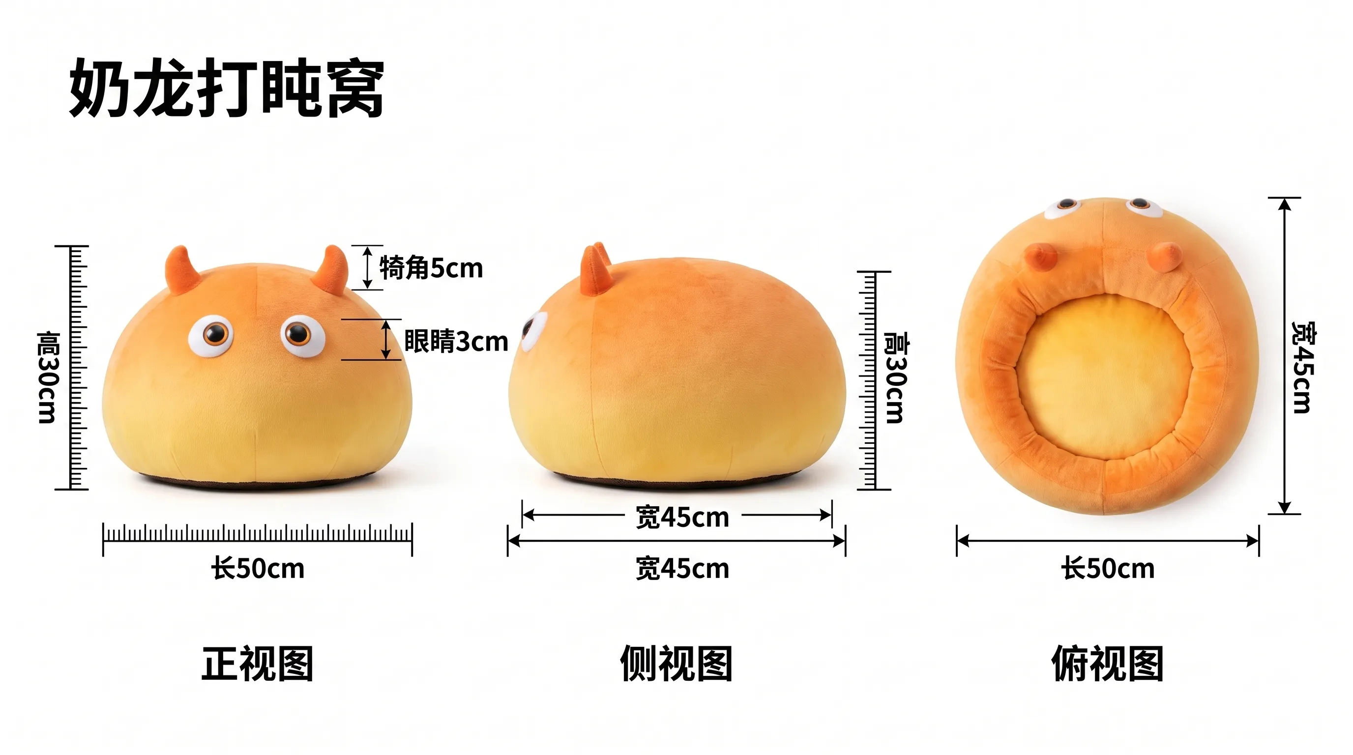 木屋主题窝
