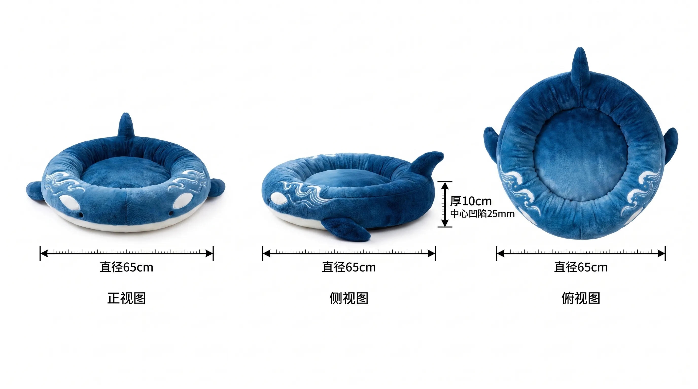 皇冠苹果窝