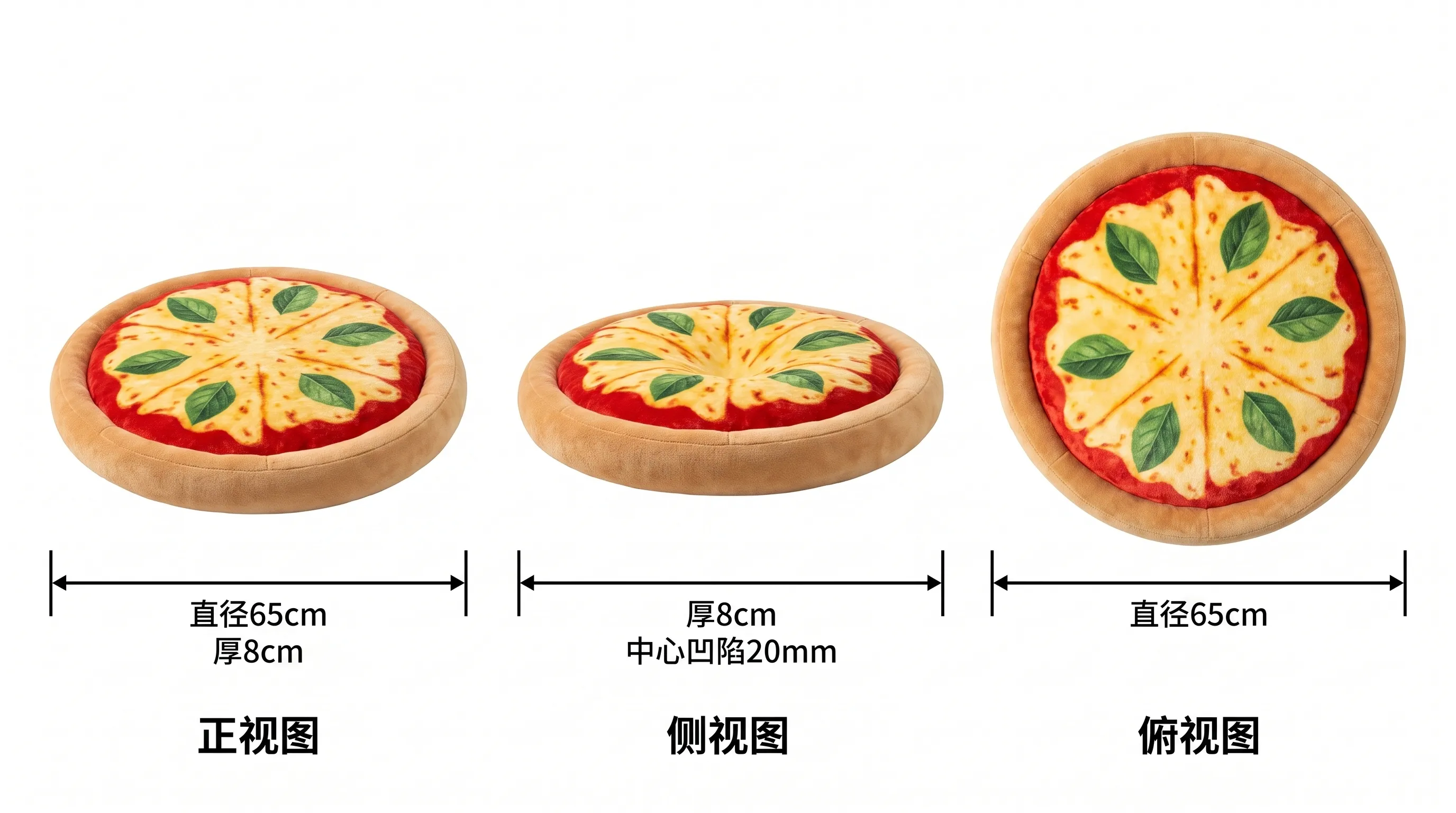 恐龙蛋卡通窝